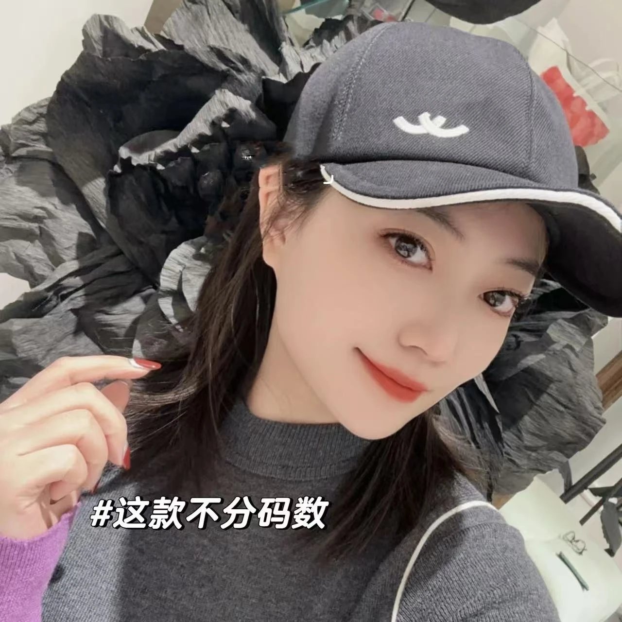 Eline Logo Embroidered Black White Adjustable Baseball Cap