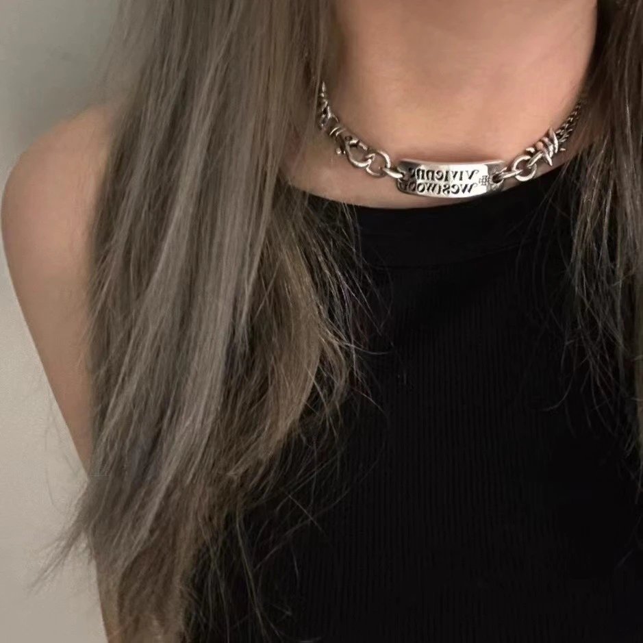 Vivienne Westwood Silver Barbed Wire Chain Necklace