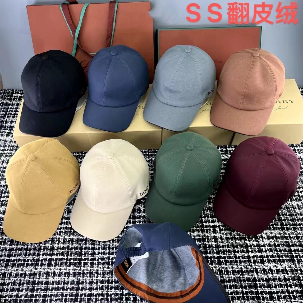 BOSS Hats Six-Panel Baseball Cap with Side Wordmark image 1