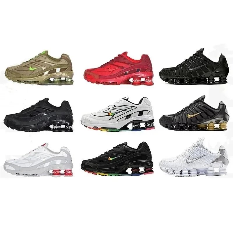 Nike Shox R4 Olive Green Casual Sneakers