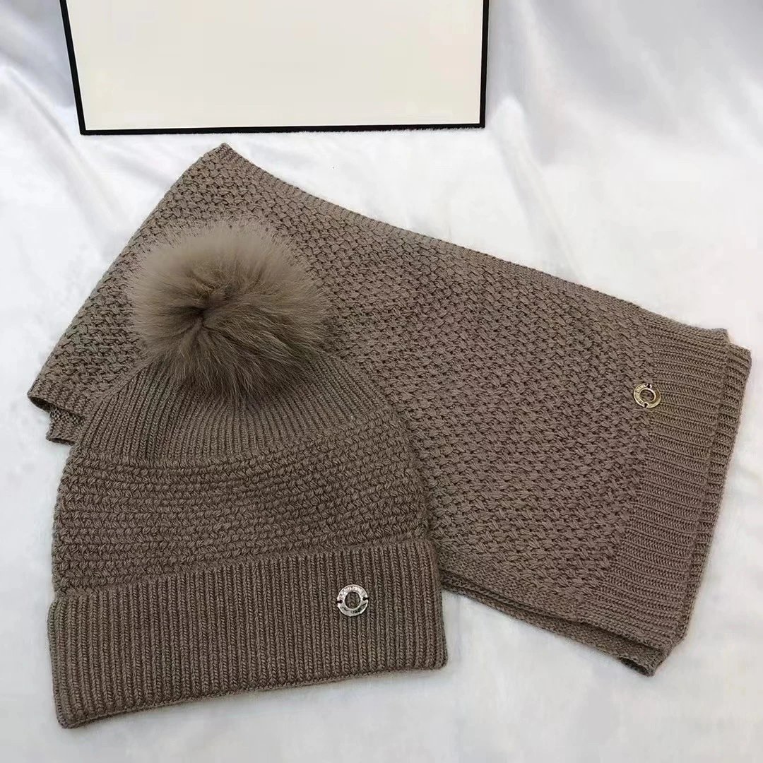 Unbranded Knitted pom-pom hat and scarf set — Camel color