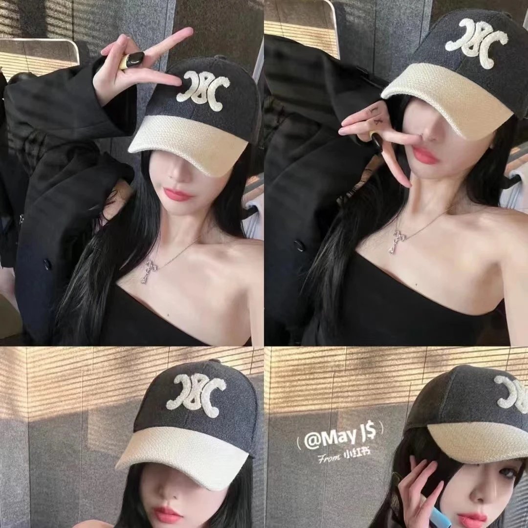Two Tone Baseball Cap Black Beige Embroidered Logo Streetwear