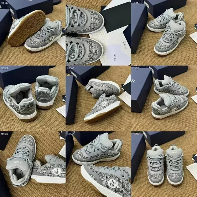 Dior Sneakers B9S low-top product detail image 1