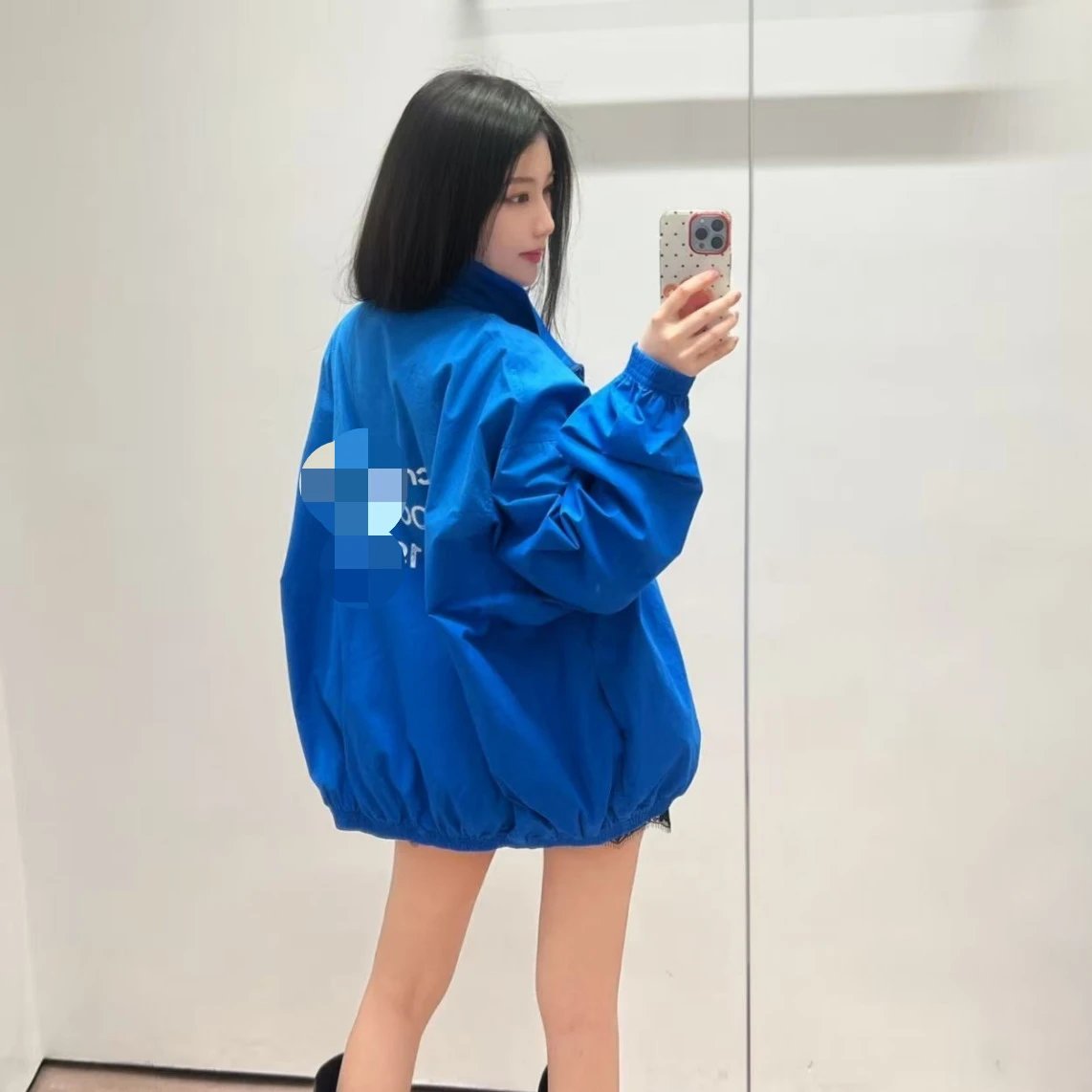 Blue Oversized Windbreaker Jacket with Graphic Print Casual Outerwear