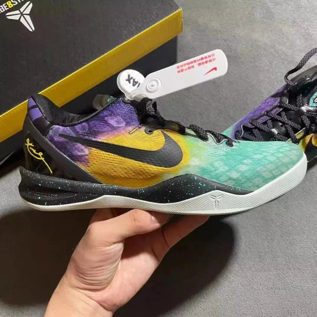 Nike Kobe 8 System Multicolor Gradient Basketball Shoes