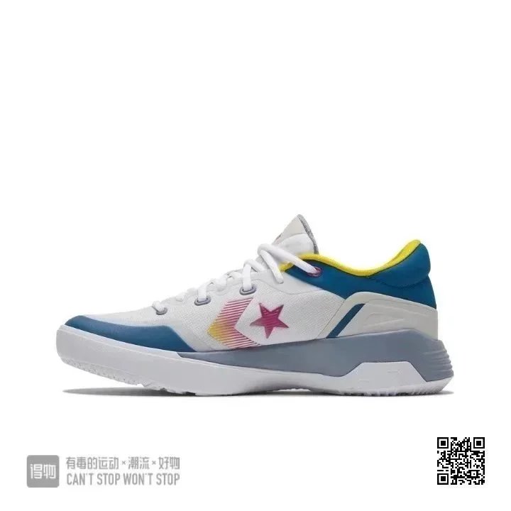 Converse Sneakers Low-Top Basketball with Star Chevron Logo — G 4 White and blue