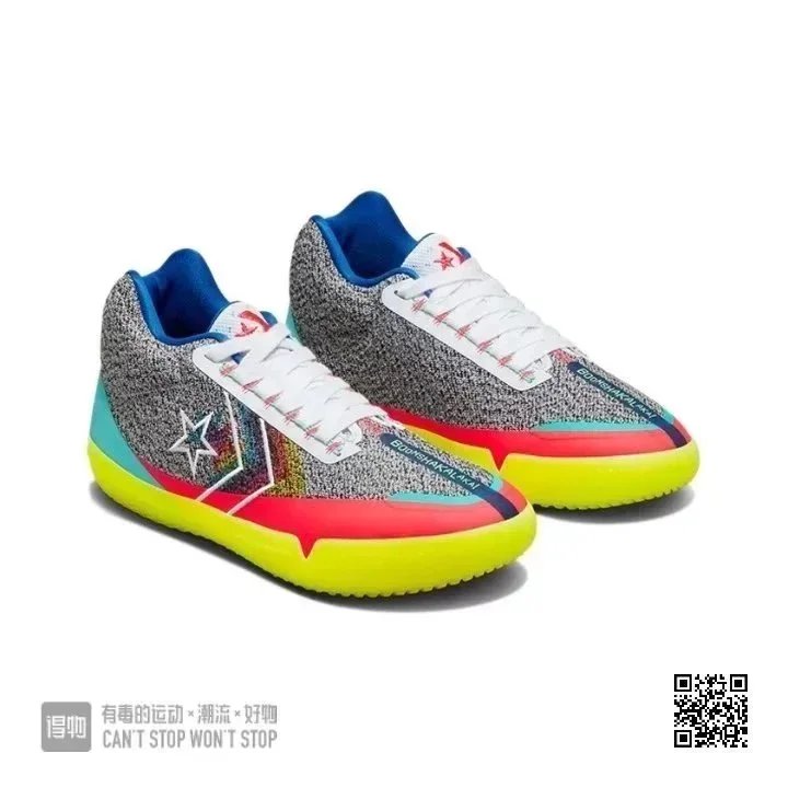 Converse Sneakers Low-Top Basketball with Star Chevron Logo — All Star gray powder yellow