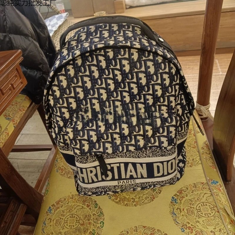Dior Oblique Beige Navy Monogram Backpack