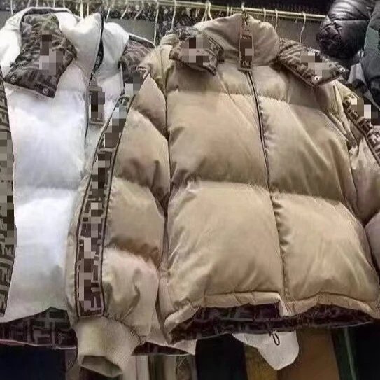 Unbranded Down Jackets Puffer Jacket with Patterned Trim image 3