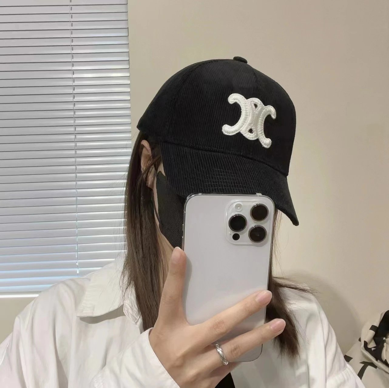 Celine Logo Embroidered White Casual Baseball Cap