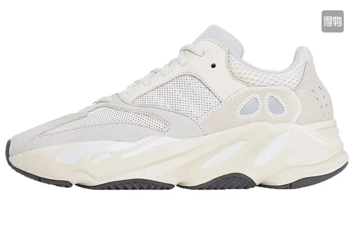 Adidas Yeezy 700 Mauve Grey Mesh Suede Casual Sneakers