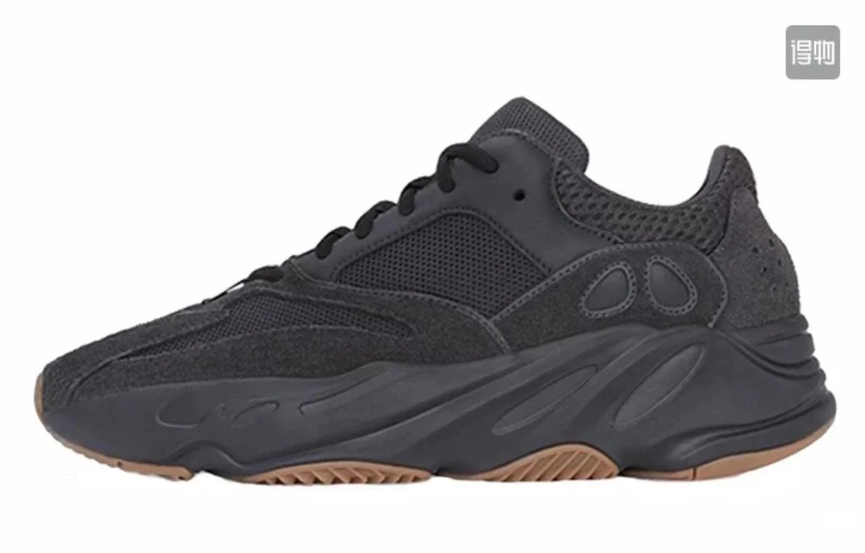 Adidas Yeezy 700 Mauve Grey Mesh Suede Casual Sneakers