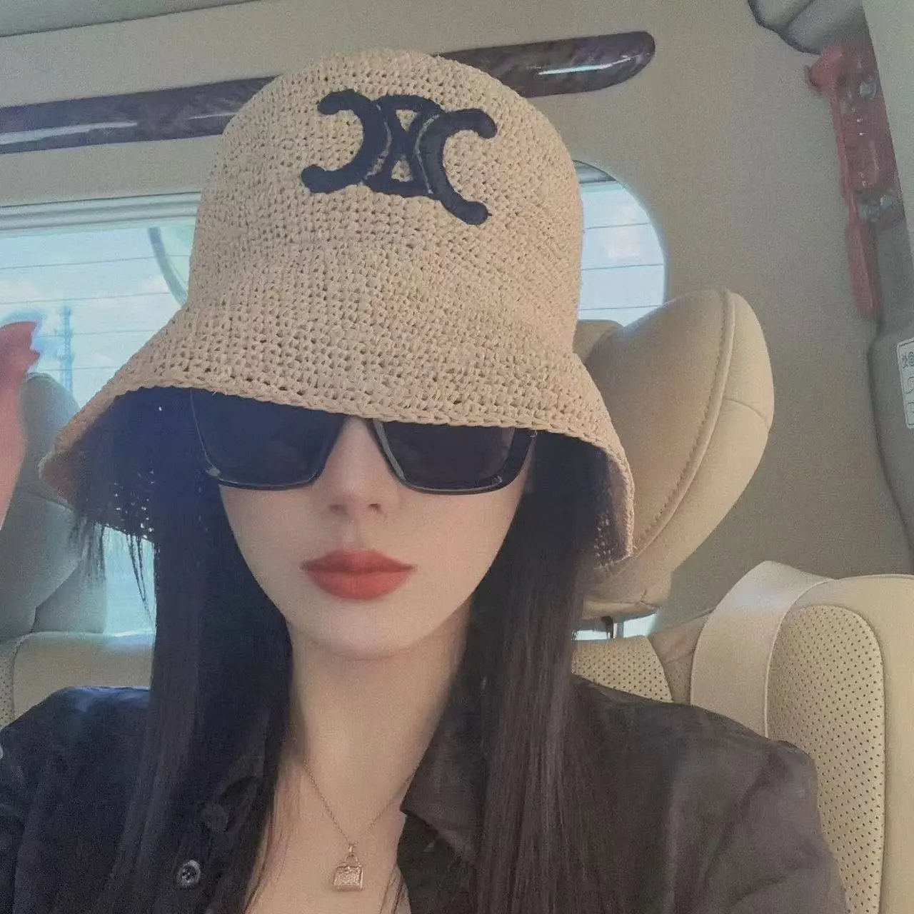 Straw Bucket Hat Beige Embroidered Logo Casual