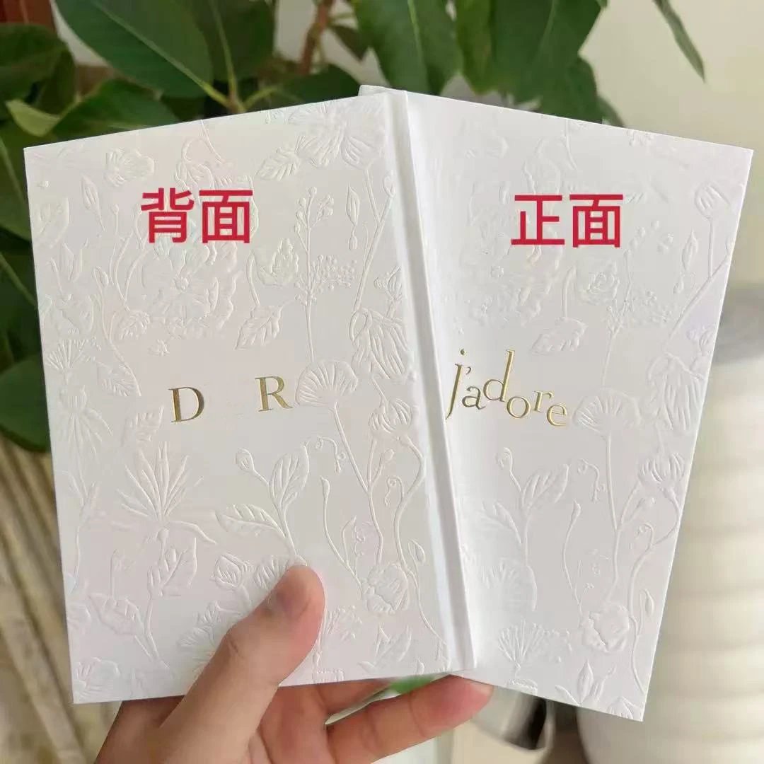 Dior Booklet White Gold Baroque Pattern Luxury Packaging