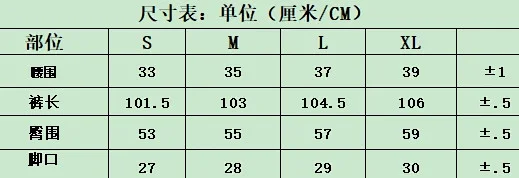 Vale Forever Hoodies & Sweatshirts Striped Bee Graphic Hoodie product detail image 3