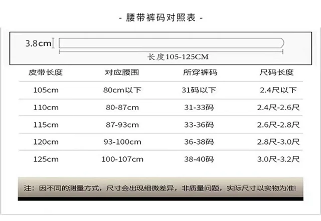 Unbranded Belts Black belt with Z-shaped buckle product detail image 2