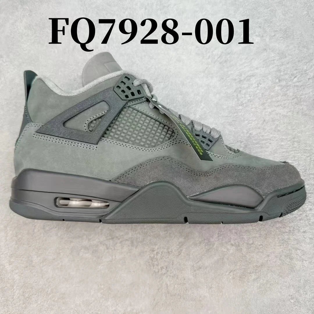 Nike Air Jordan 4 Green White Black Retro Basketball Sneakers