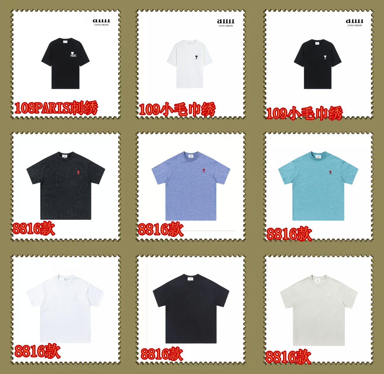 Ami Paris 103 Heart Embroidery Black Casual T-Shirt