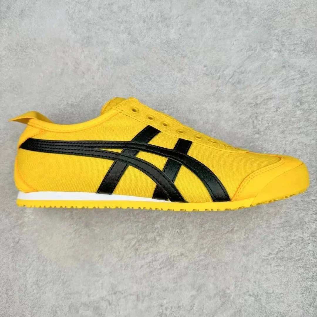 Onitsuka Tiger Mexico 66 White Beige Black Navy Classic Retro Sneakers