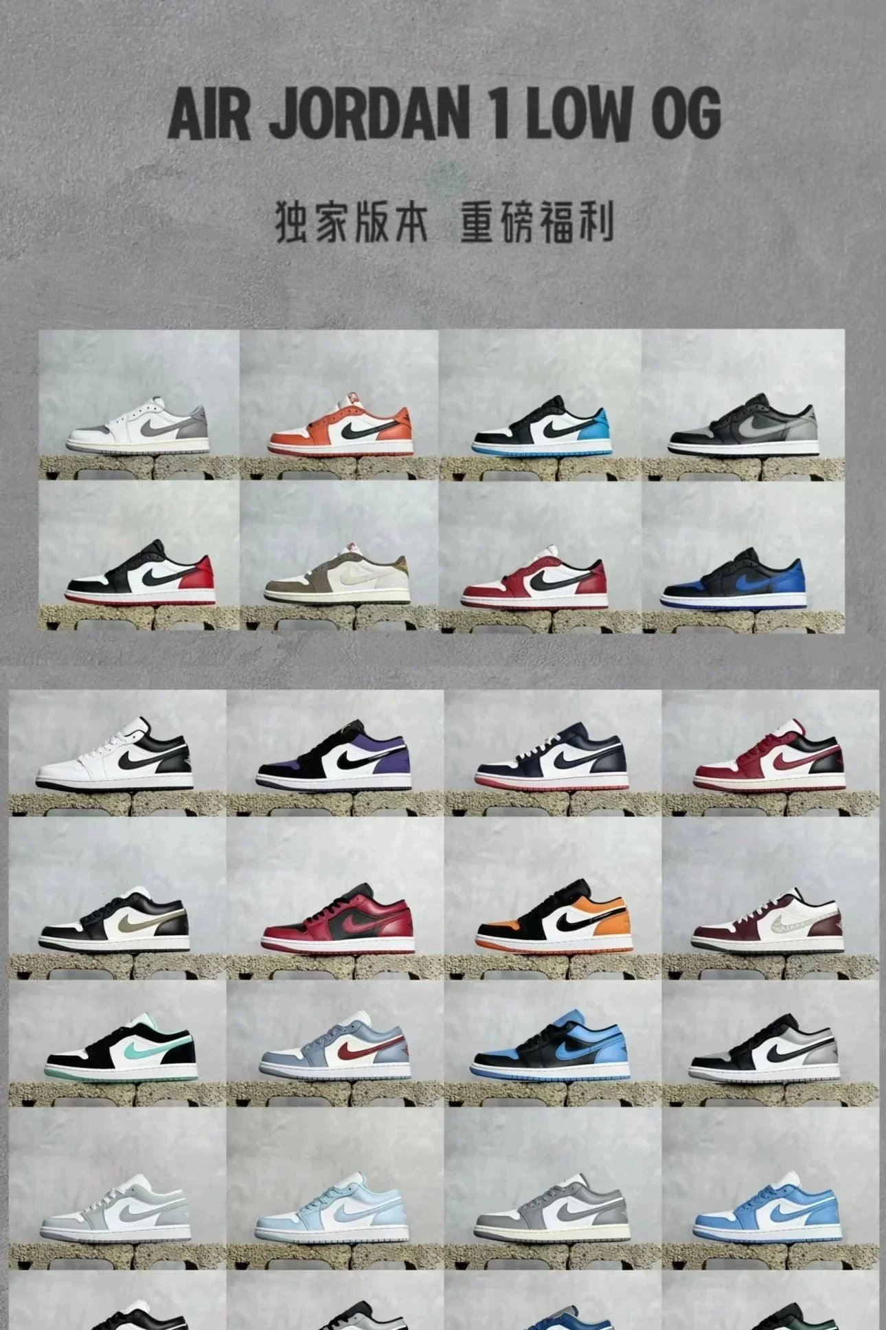 Nike Air Jordan 1 Low OG Multi Color Casual Sneakers