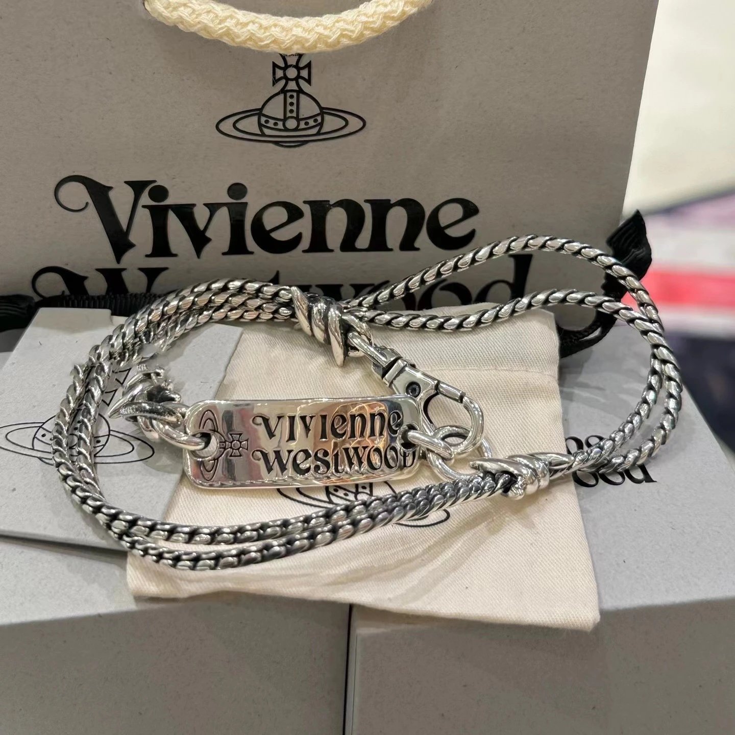 Vivienne Westwood Silver Barbed Wire Chain Necklace