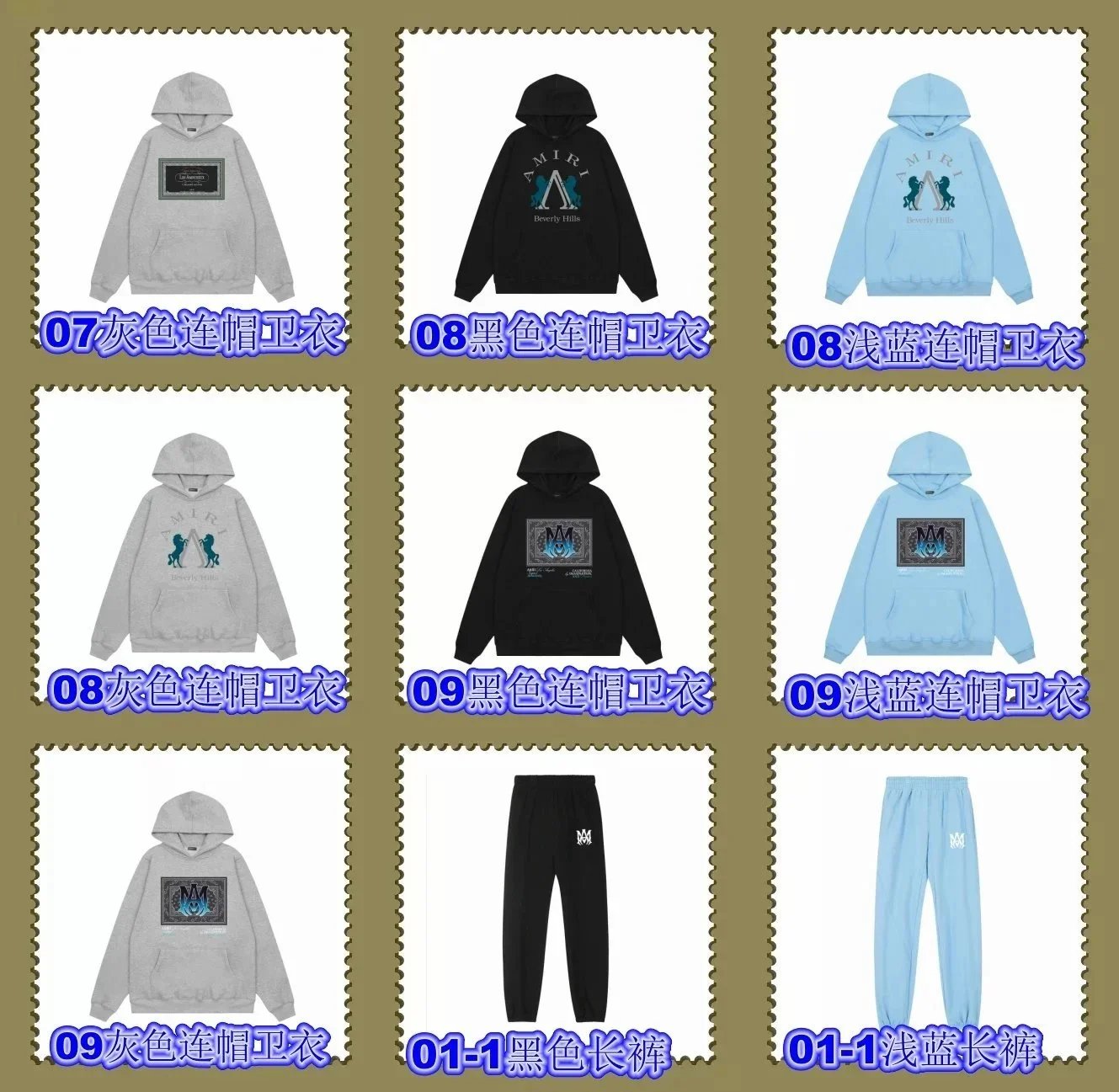 Amiri Hooded Sweatshirt Black Light Blue Gray Graphic Print