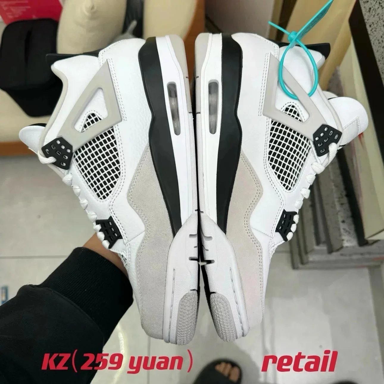 Jordan Air Jordan 4 White Black Retro Sneakers
