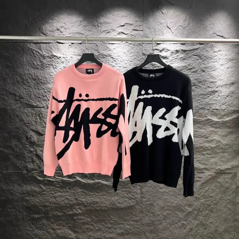 Stussy Spiral Logo Green Cream Navy Crewneck Sweater