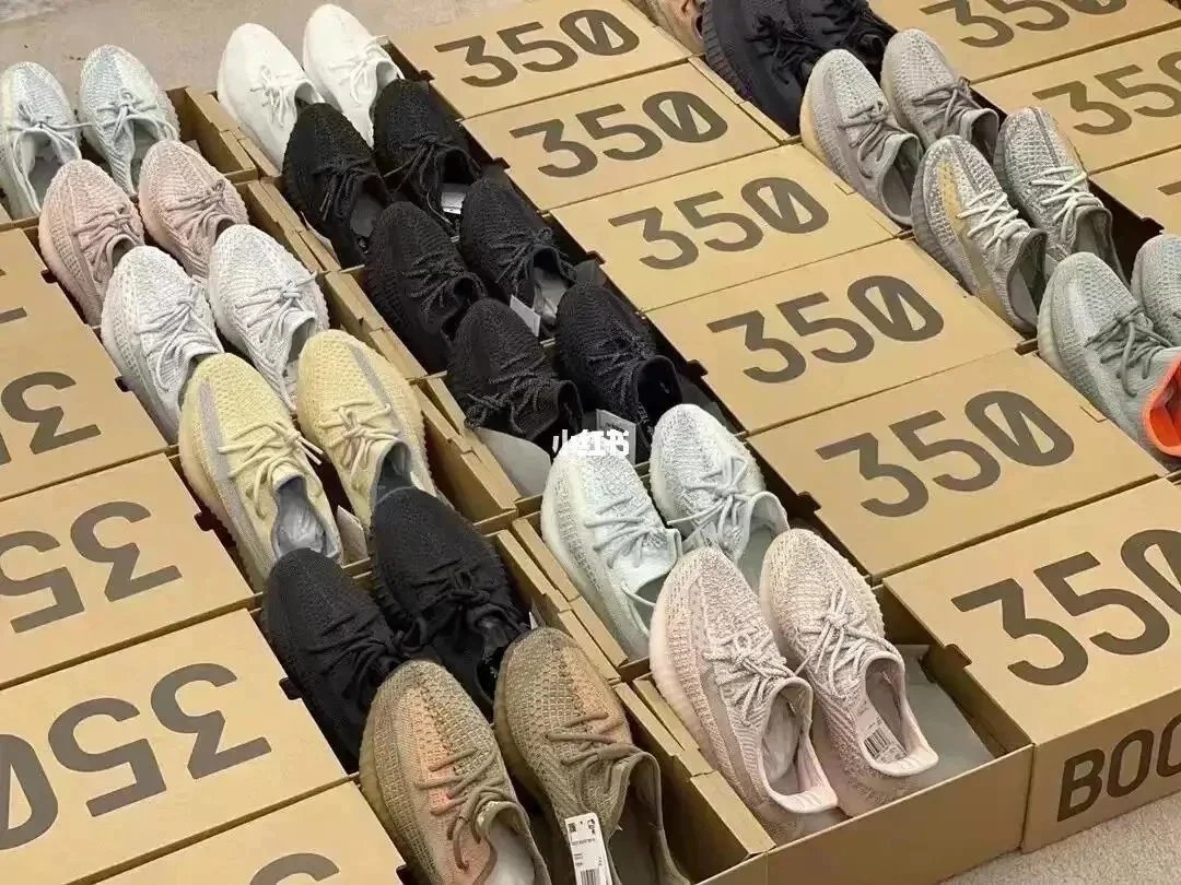 Adidas Yeezy 350 Grey White Black Beige Knit Sneakers