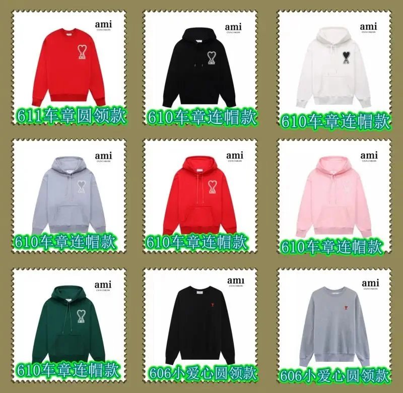 Ami 633 Round Neck Black White Pink Light Blue Gray Beige Navy Sweatshirt