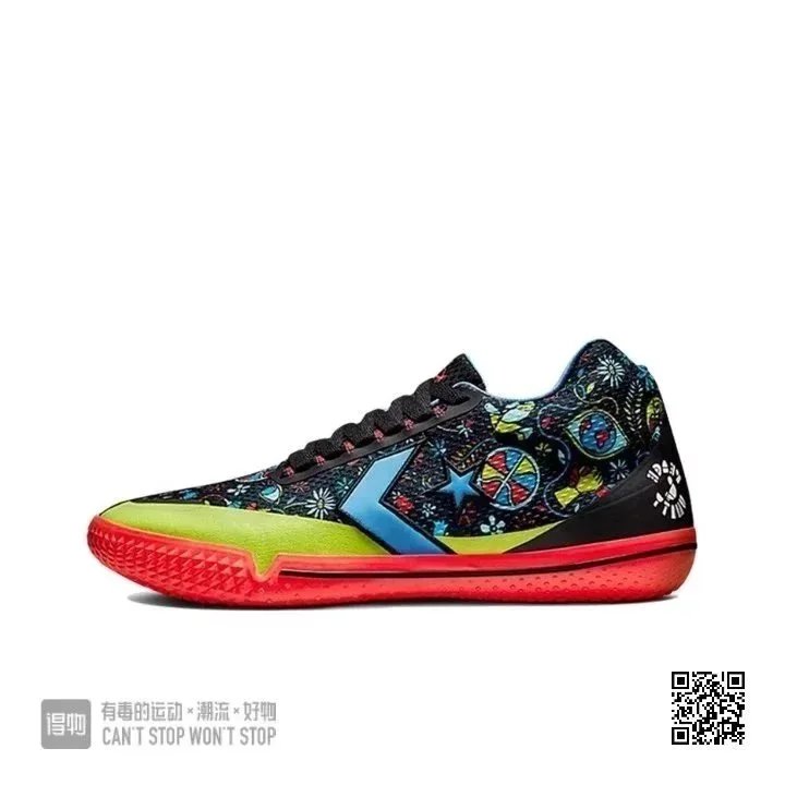 Converse Sneakers Low-Top Basketball with Star Chevron Logo — All Star Colorful