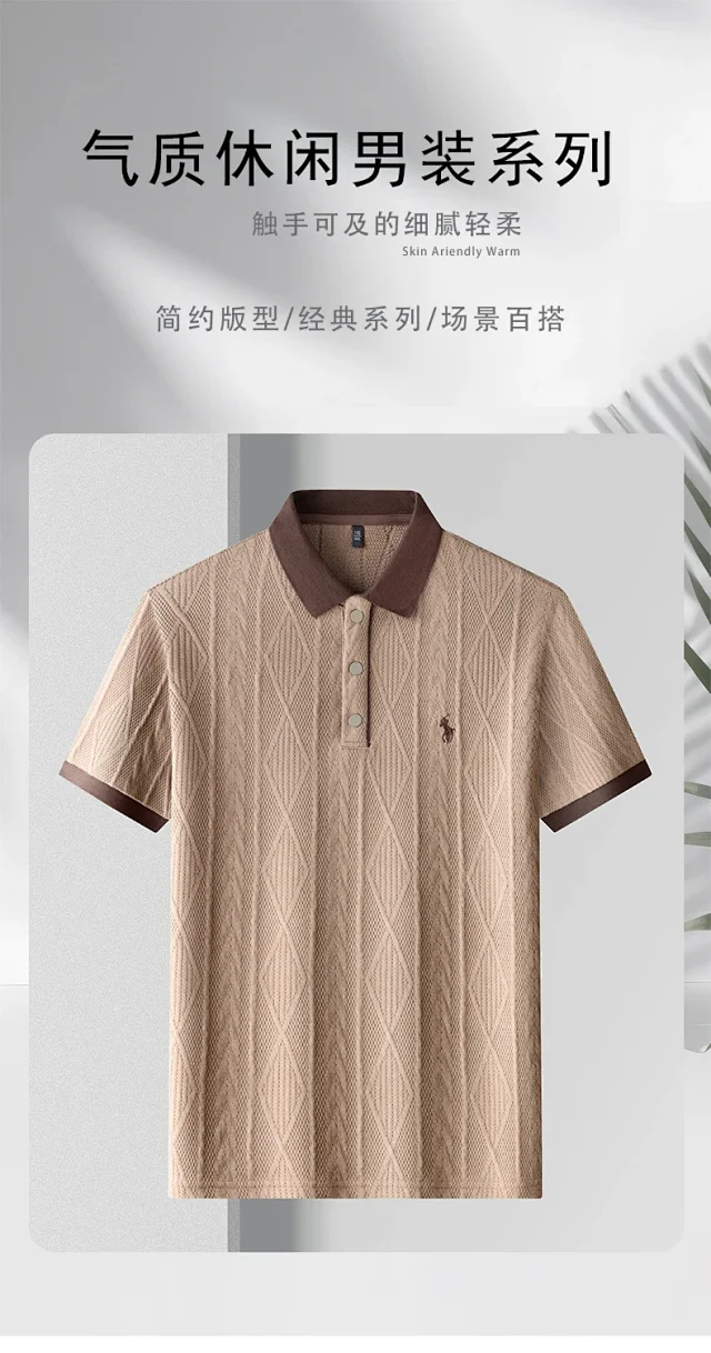 Polo Ralph Lauren Shirts Short-Sleeve Cable-Knit Shirt with Contrast Collar product detail image 1
