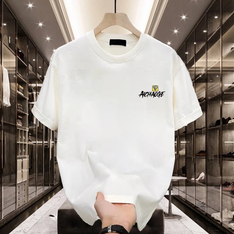 Aichauge Graphic Print White Oversized T-Shirt