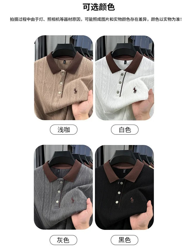 Polo Ralph Lauren Shirts Short-Sleeve Cable-Knit Shirt with Contrast Collar product detail image 3