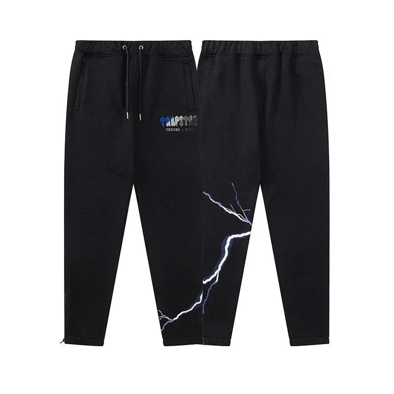 Trapstar Black Lightning Graphic Hoodie And Jogger Set