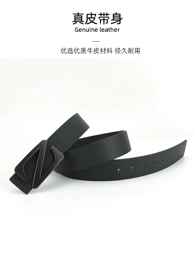 Unbranded Belts Black belt with Z-shaped buckle product detail image 3