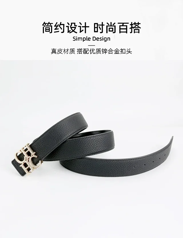 Carolina Herrera Belts CH monogram buckle pebbled belt product detail image 4