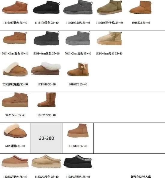 Suede Slipper Tan Shearling Lined Comfort Slippers