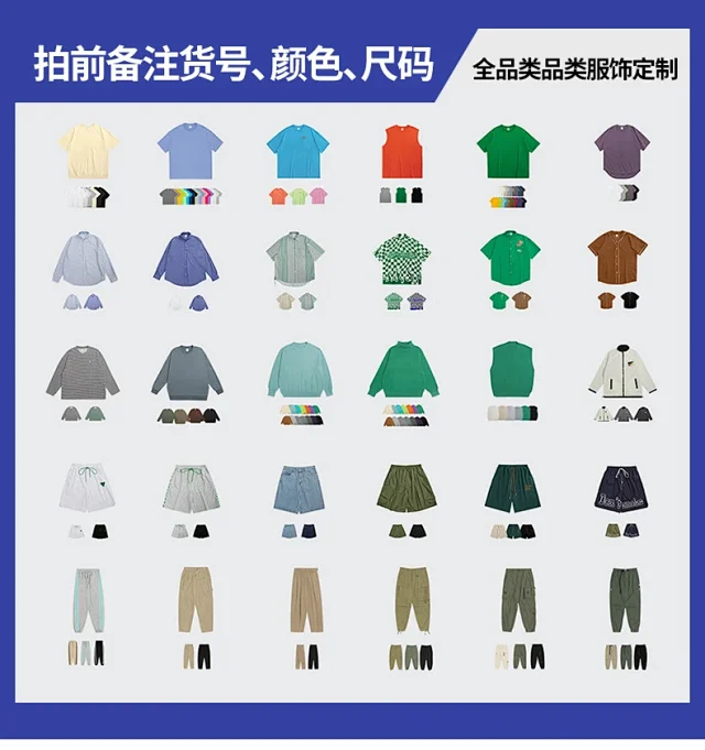 Unbranded Hoodies & Sweatshirts Full-Zip Hooded Sweatshirt with NY Letter Appliqué product detail image 2