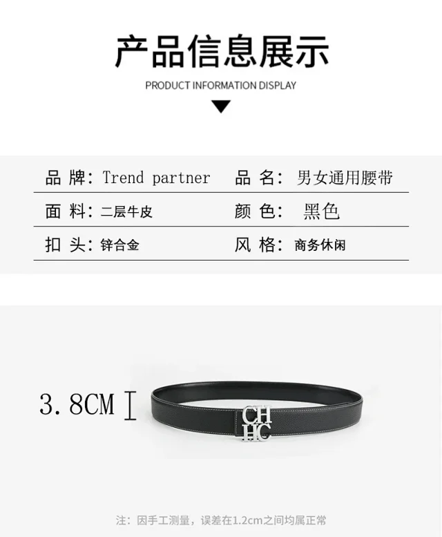 Carolina Herrera Belts CH monogram buckle pebbled belt product detail image 1