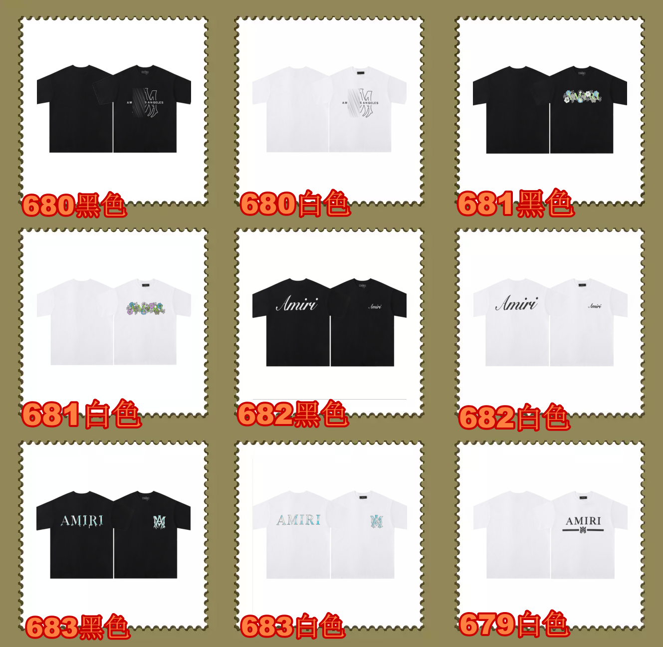 Amiri T-Shirt Black Beige Gradient Print Casual