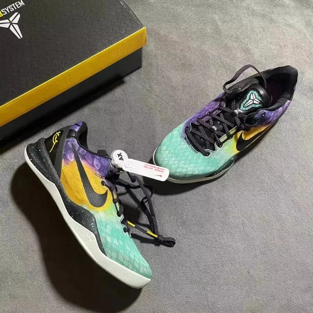 Nike Kobe 8 System Multicolor Gradient Basketball Shoes