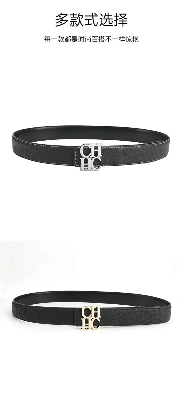 Carolina Herrera Belts CH monogram buckle pebbled belt product detail image 3