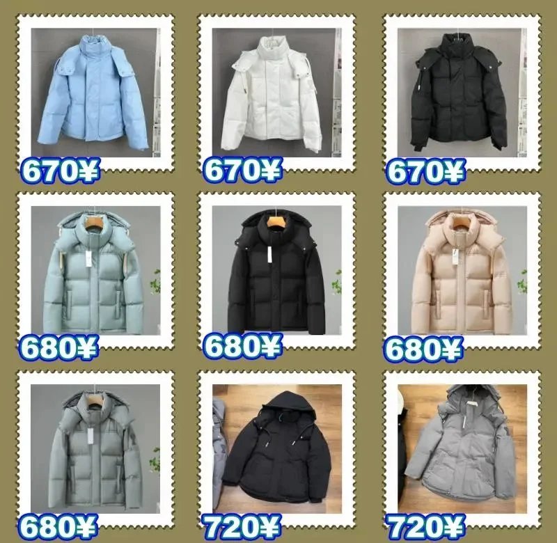 Puffer Jacket Gray White Black Light Blue Charcoal Hooded Winter Coat