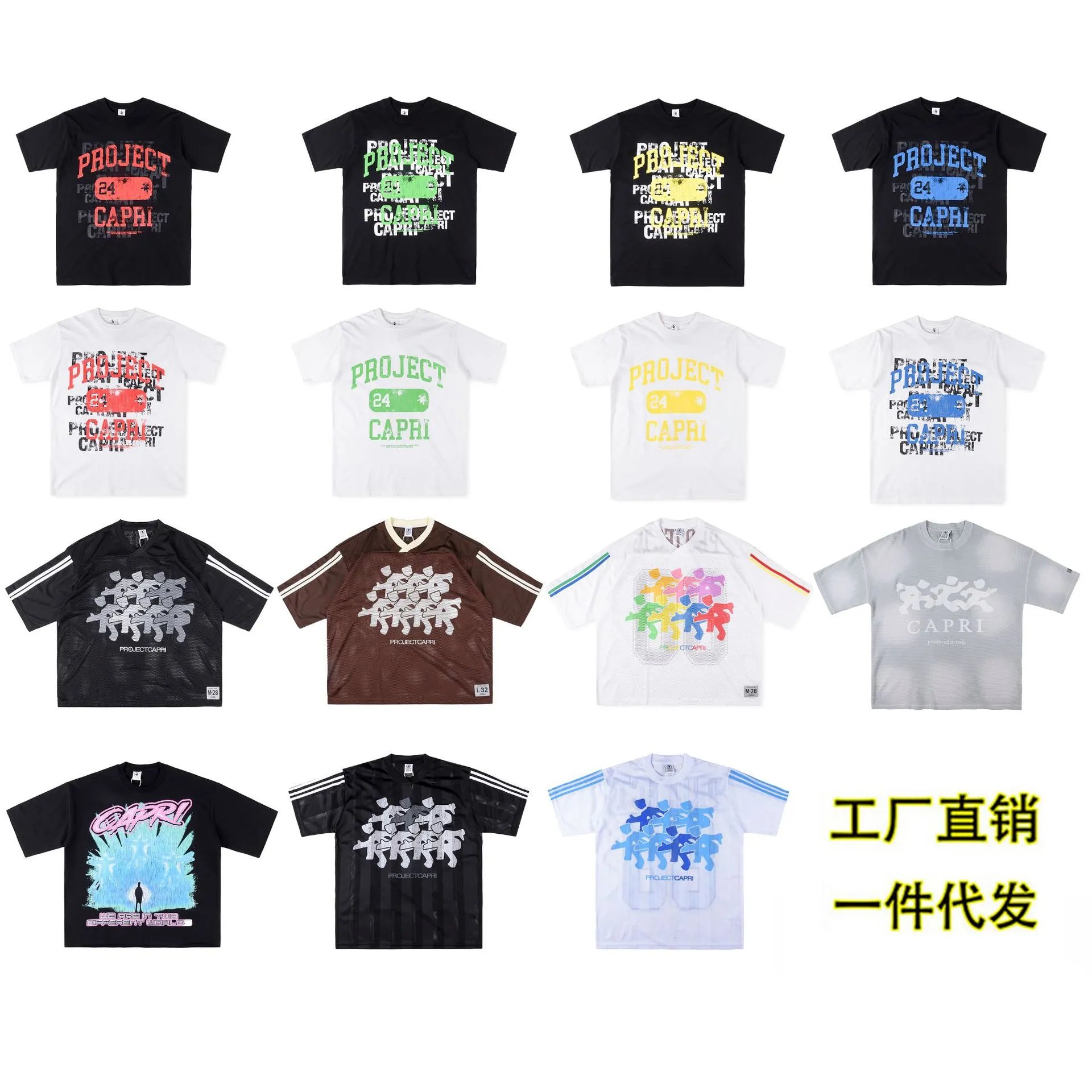 Project Capri T-Shirts Graphic short-sleeve T-shirt image 4