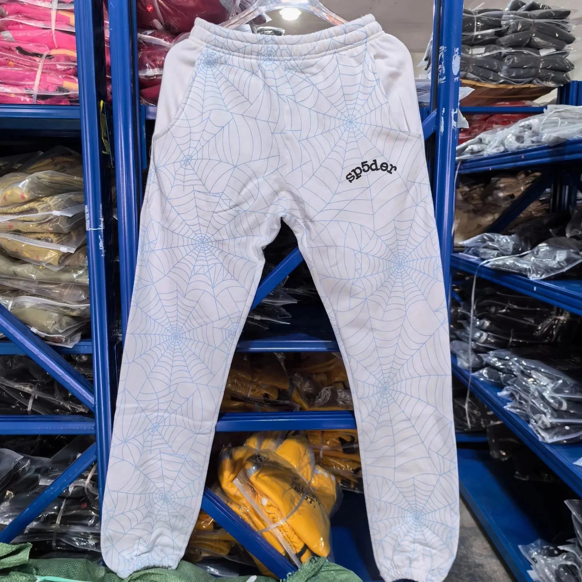 Spider Web Print White Casual Sweatpants