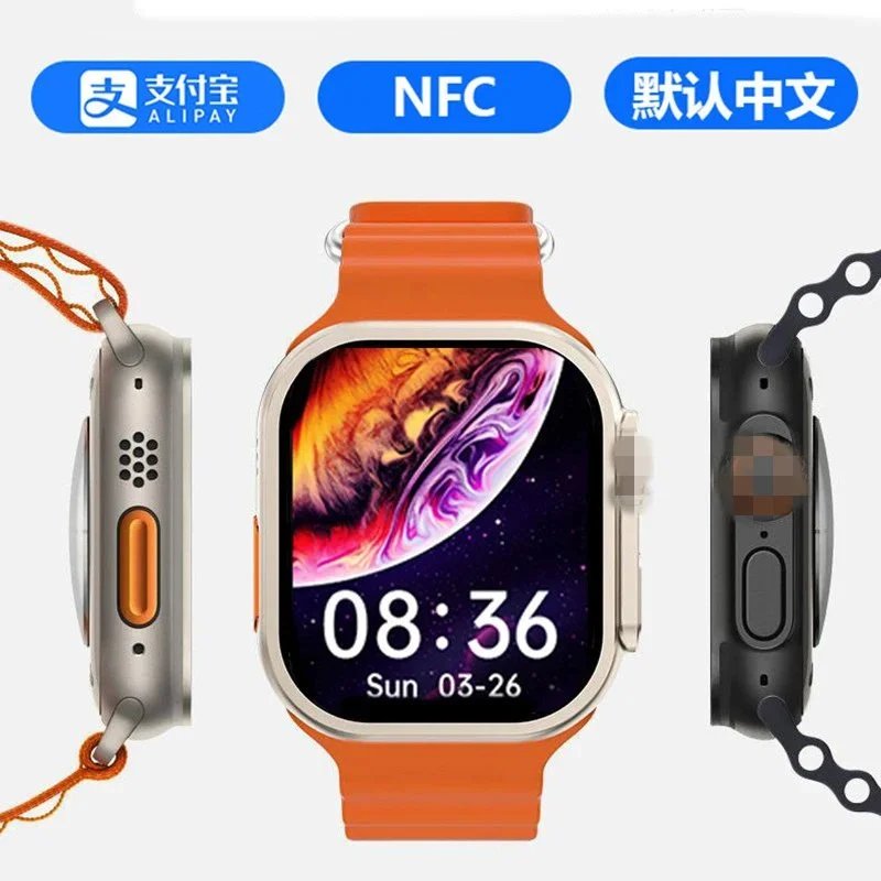 C900 Ultra 2 Gold Red Sport Smartwatch
