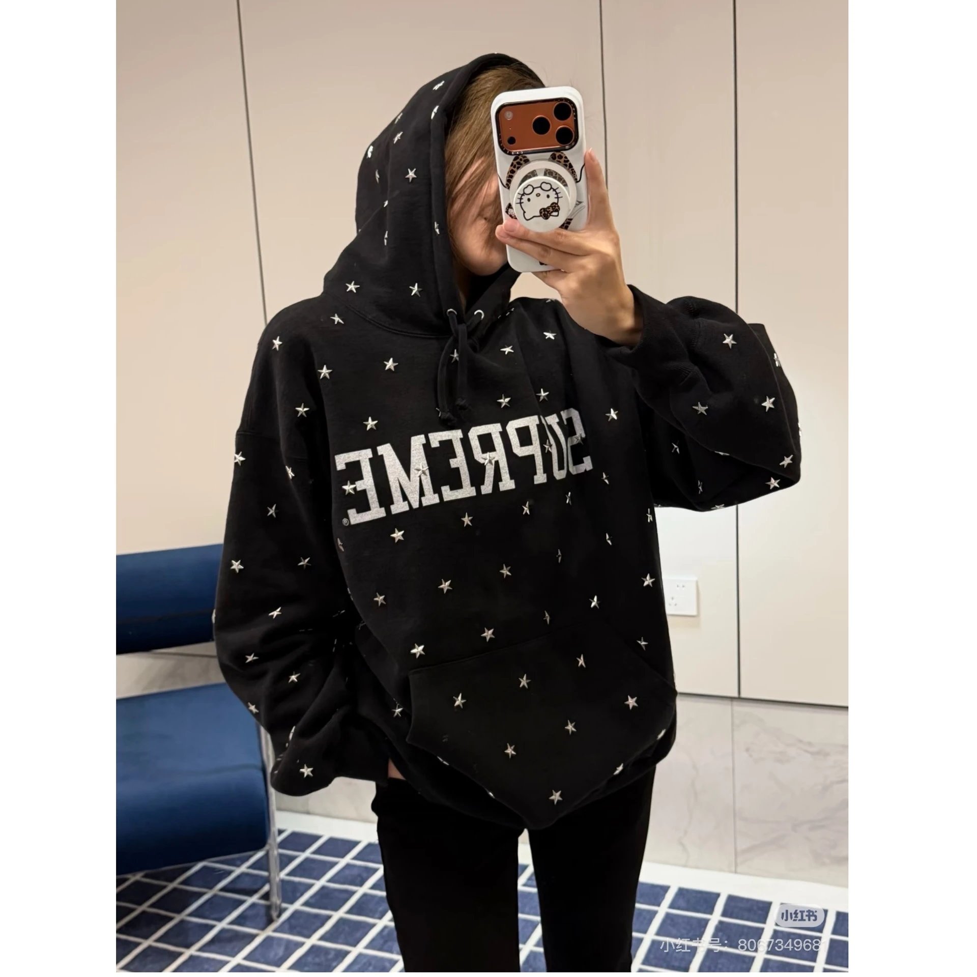 Star Print Hooded Sweatshirt Navy Blue Streetwear