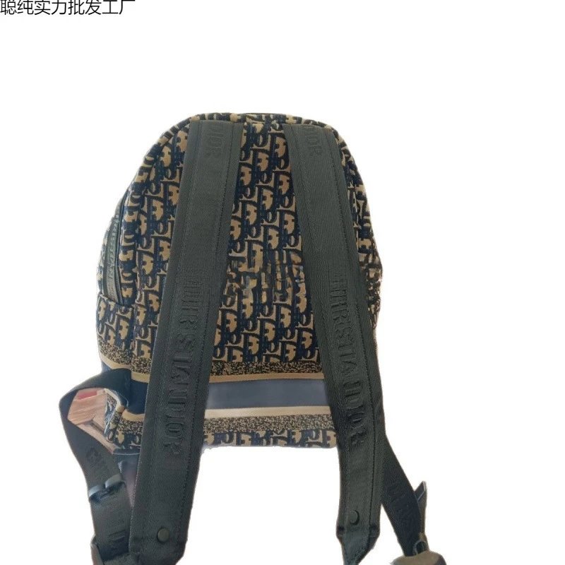 Dior Oblique Beige Navy Monogram Backpack