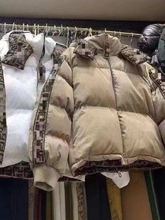 Unbranded Down Jackets Puffer Jacket with Patterned Trim — Khaki